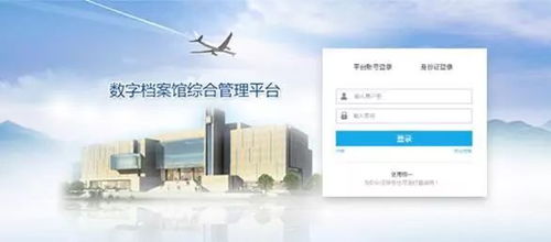 北碚新增82項市級高新技術產品，技術服務邁上新臺階